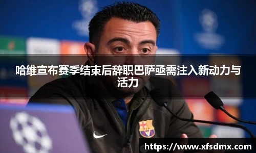 半岛bob·官方网站