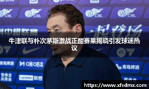 半岛·BOB官方网站