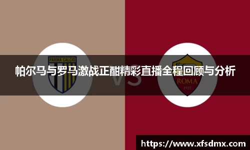 半岛bob·官方网站