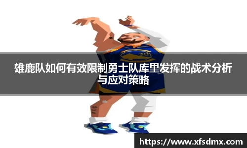 半岛·BOB官方网站