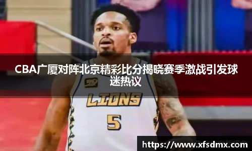 半岛bob·官方网站