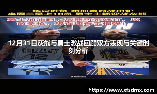 半岛·BOB官方网站