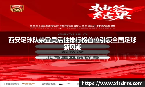半岛·BOB官方网站