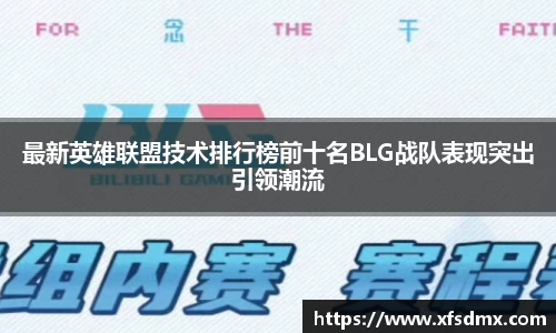半岛bob·官方网站