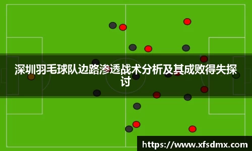 半岛bob·官方