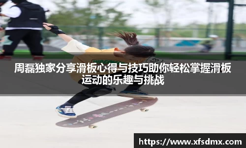 半岛bob·官方