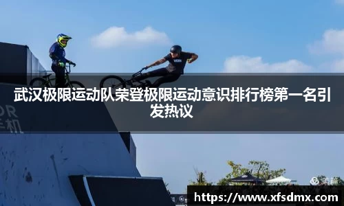 半岛bob·官方