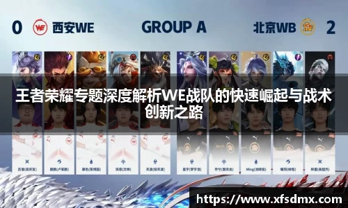 BoB半岛·体育中国官方网站