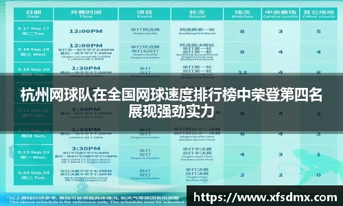 BoB半岛·体育中国官方网站