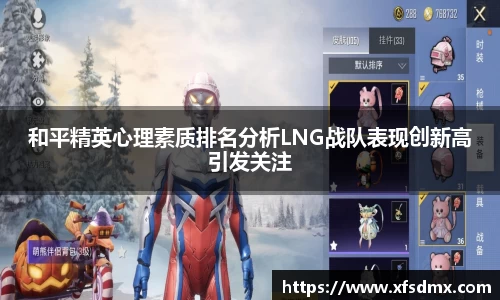 半岛bob·官方