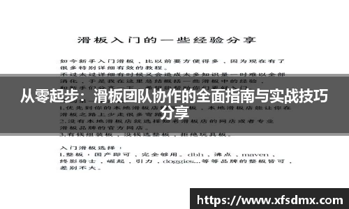 BoB半岛·体育中国官方网站