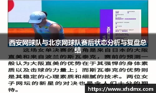 半岛bob·官方