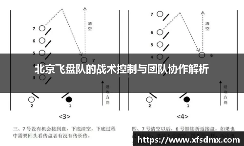 半岛bob·官方网站