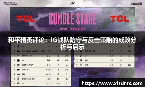 BoB半岛·体育中国官方网站