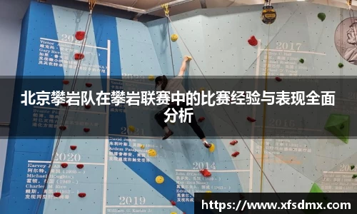 半岛bob·官方网站