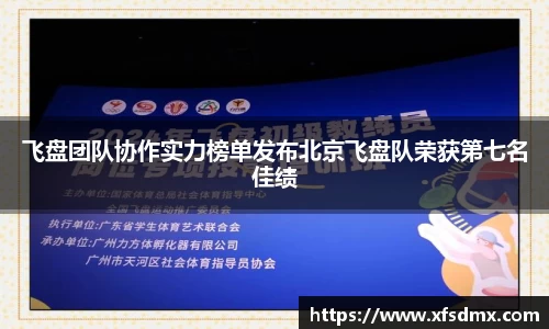 半岛bob·官方