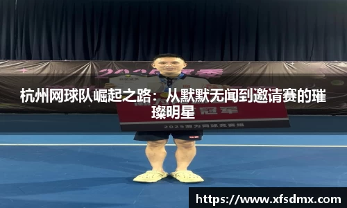BoB半岛·体育中国官方网站