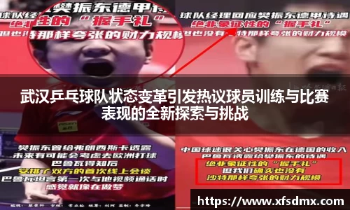 半岛bob·官方网站