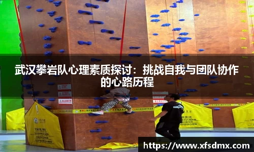 BoB半岛·体育中国官方网站