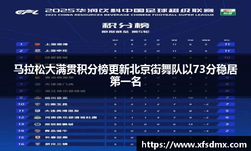 半岛bob·官方网站