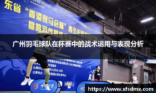 半岛·BOB官方网站