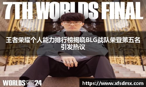 半岛·BOB官方网站