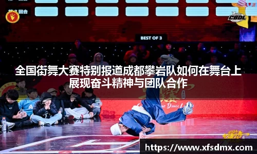 半岛bob·官方