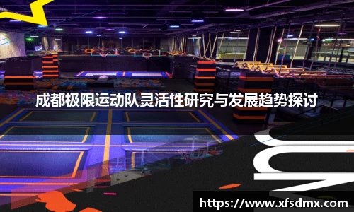 BoB半岛·体育中国官方网站