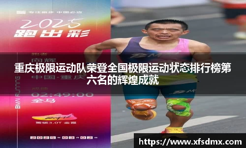 半岛bob·官方