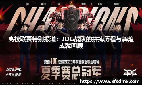 半岛bob·官方网站